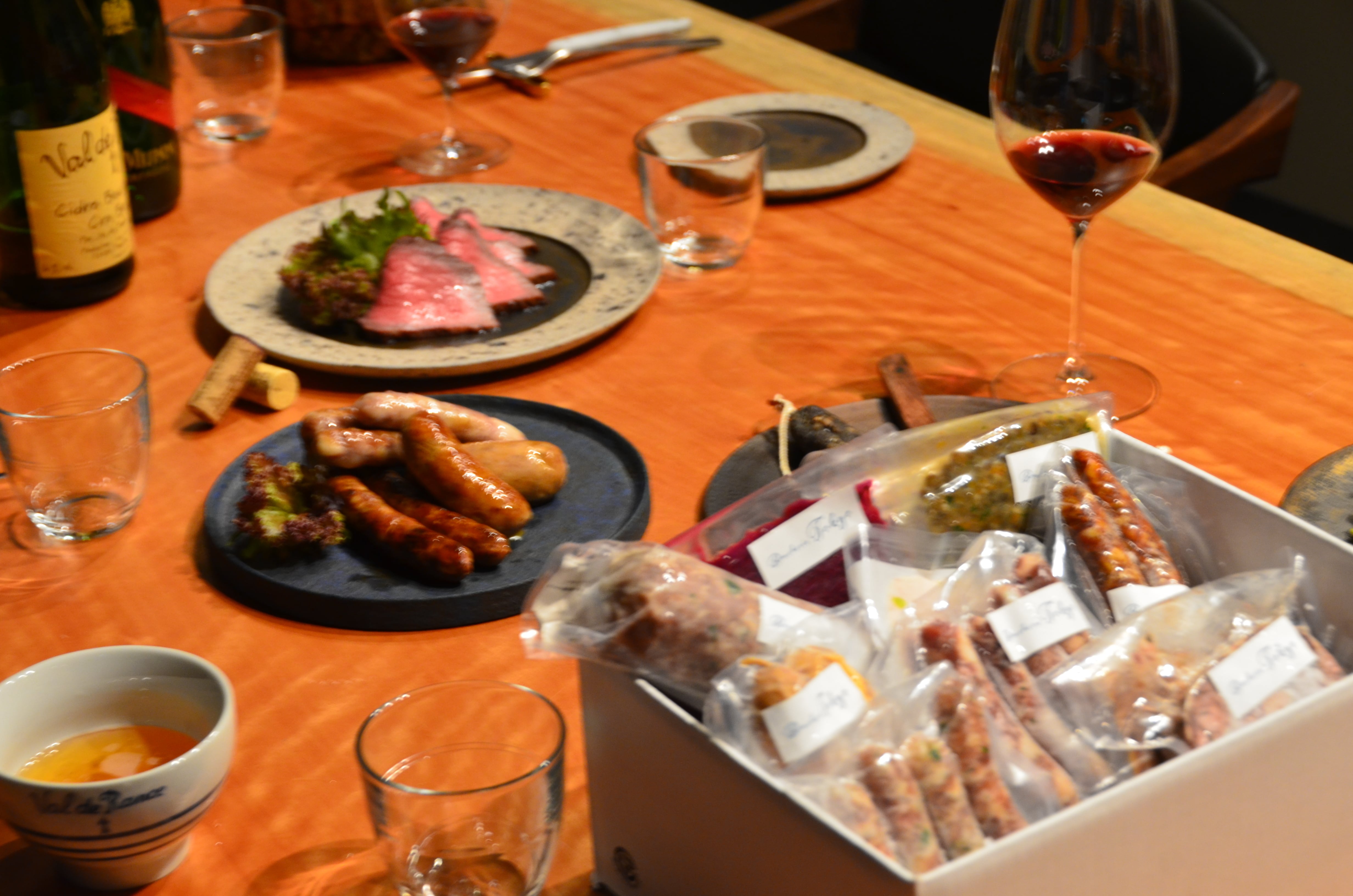 ローストビーフ イチボ エシャロットソース付き Boucherie Tokyo ブーシェリー トーキョー