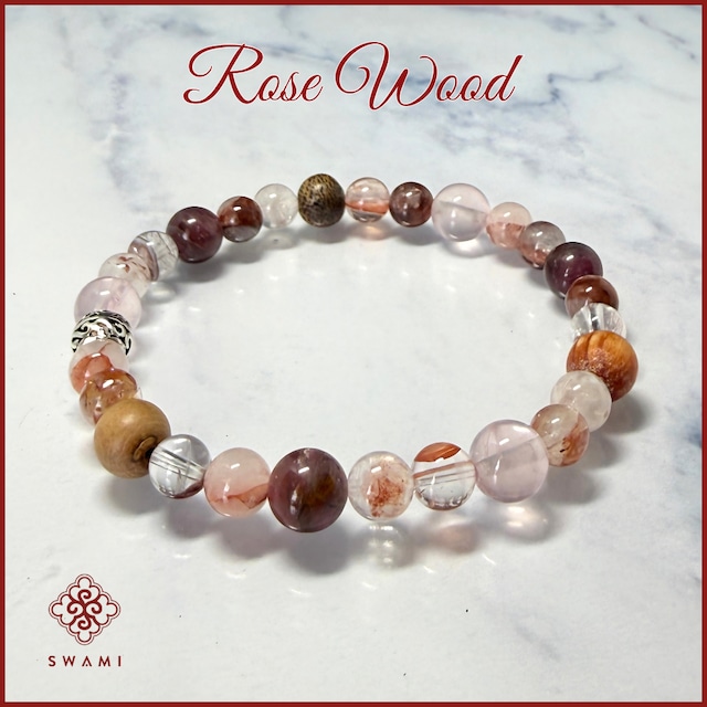 SWAMI スワミブレスレット ローズウッド（Rose Wood）（1点物）