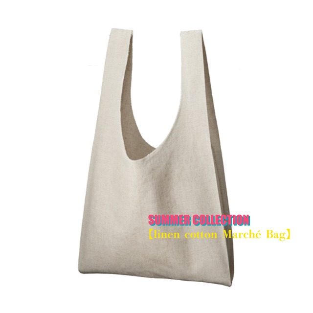 【SUMMERCOLLECTION】linen cotton Marchē Bag