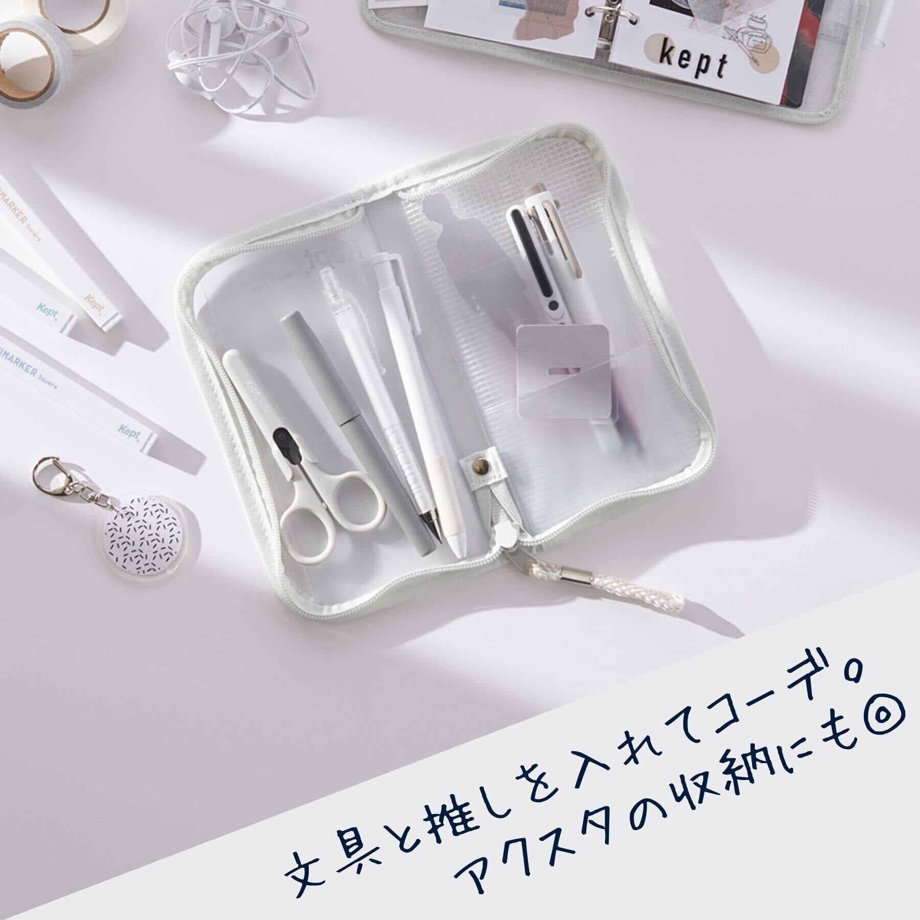 数量限定】フェイブペンケース Kept ムーングレー ペンケース 数量限定】フェイブペンケース Kept ムーングレー ペンケース