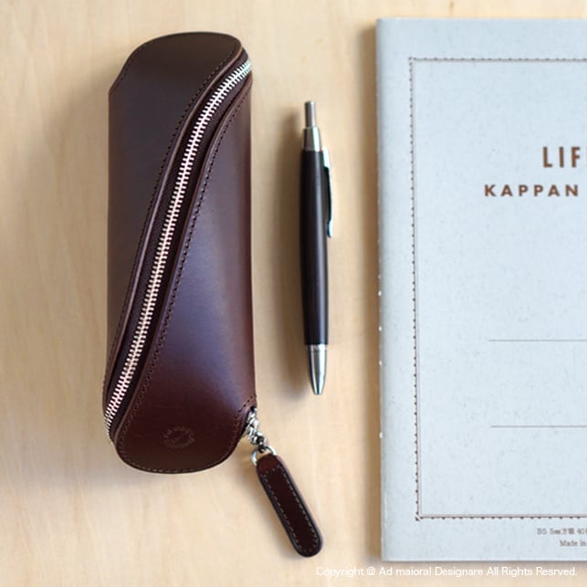 曲線美のペンケース"panis"チョコ