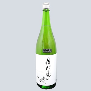月不見の池 早川 neo classic 1.8L