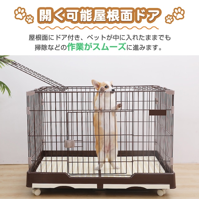 Raku 正規品 ペットケージ 小動物ケージ ケージ 猫ケージ 犬ケージ キャットケージ ワイヤーケージ キャスター付き 屋根付き 天井扉 脱走防止 持ち運び便利 組立簡単 掃除簡単 給水器付き 頑丈 ペット小屋 えびすーjapan