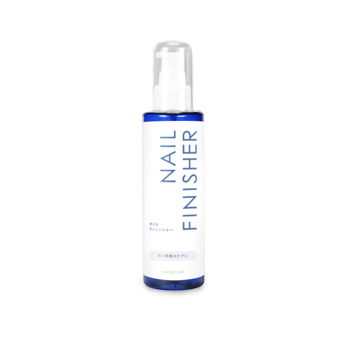 ネイルフィニッシャー100ml | アンジェラックス ーフットケアショップー