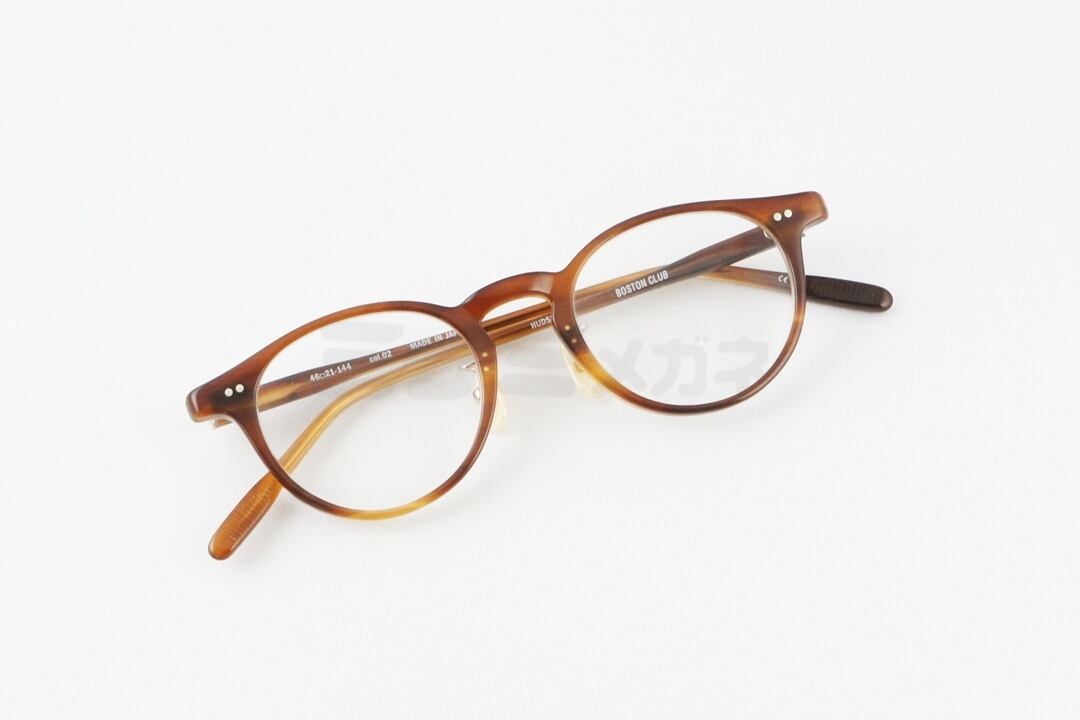 BOSTON CLUB メガネ HUDSON Col.02 ボストン 眼鏡 ボストンクラブ