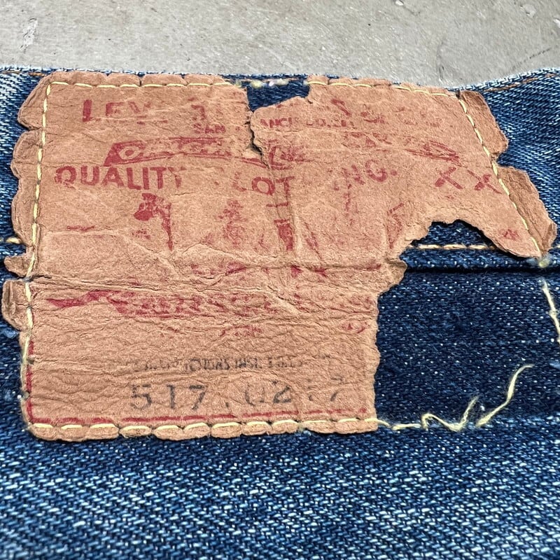 70's LEVI'S リーバイス 517-0217 ブーツカットデニム Big E 刻印8