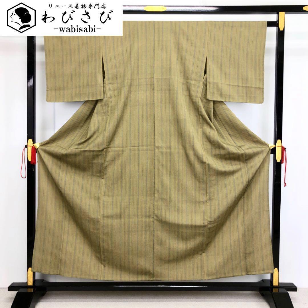 塩沢紬 | リユース着物わびさび