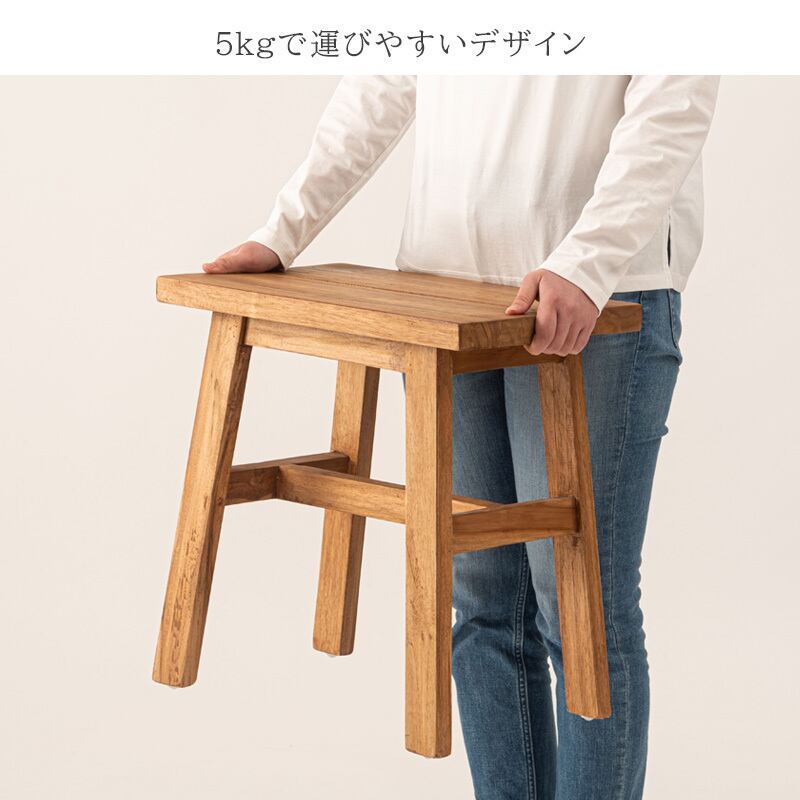 スツール チーク材 無垢材 玄関スツール 四角 ハンドメイド 木 ディ スツール チーク材 無垢材 玄関スツール 四角 ハンドメイド 木 ディ