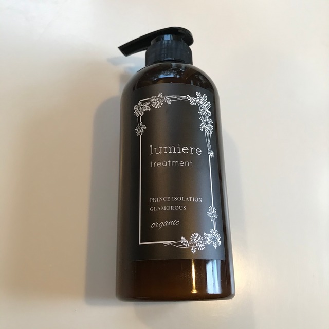 【オーガニック】Treatment 500ml  ¥4200（税込）