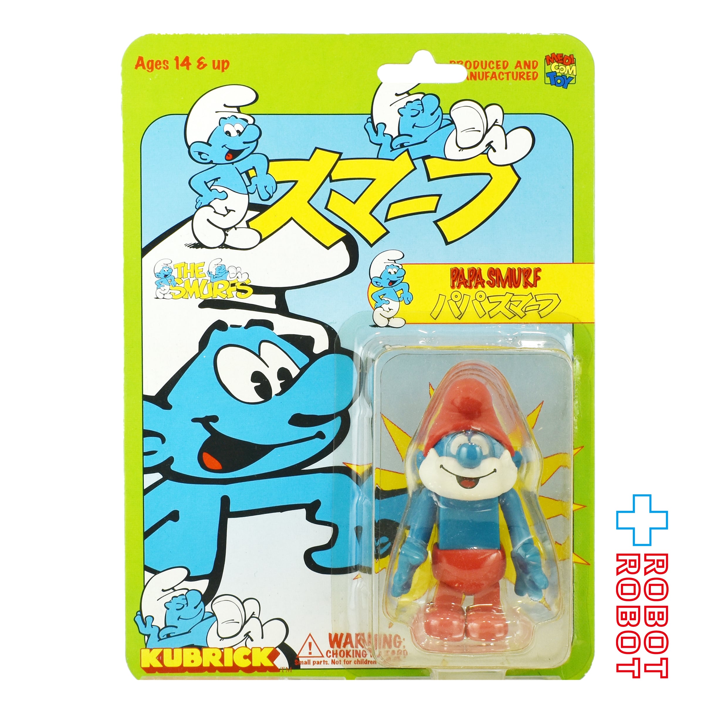 スマーフ Smurfs | ROBOTROBOT