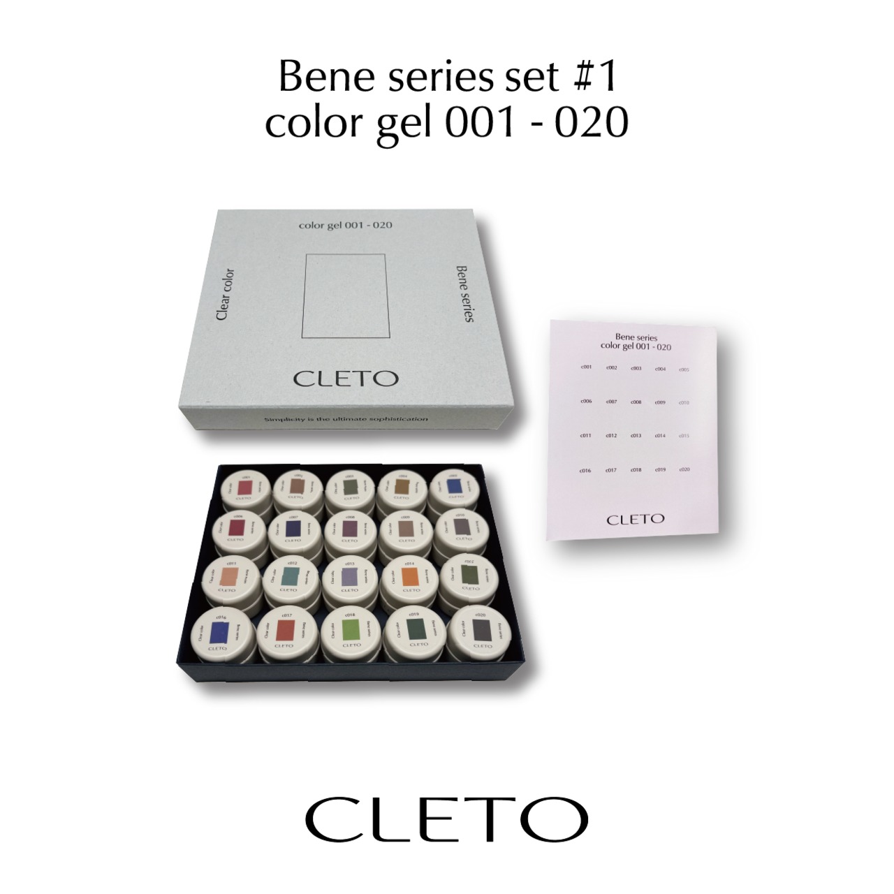 Bene series color gel set