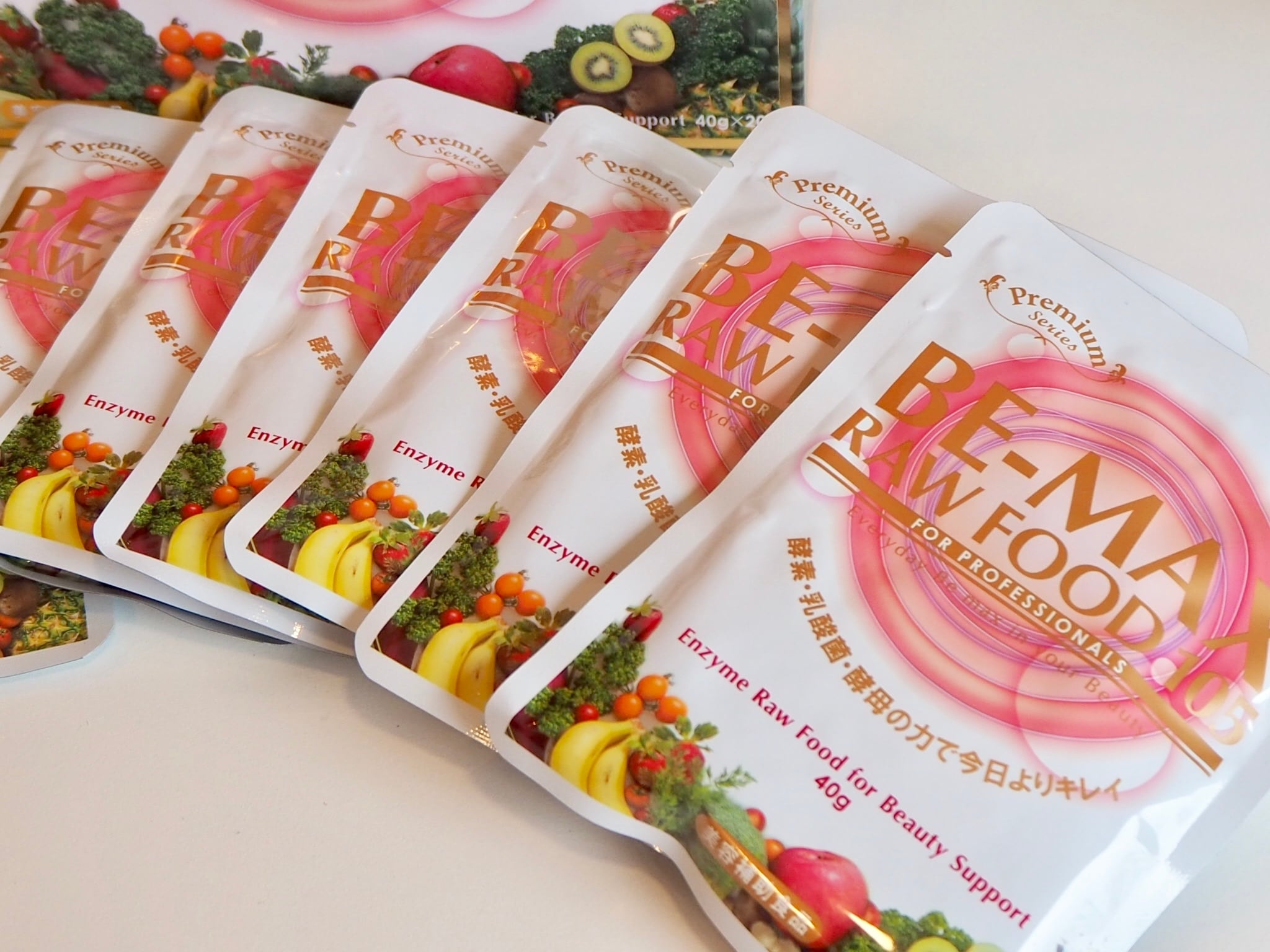 スリムビューティハウス】エンザイムローフード 節約 キャラメル