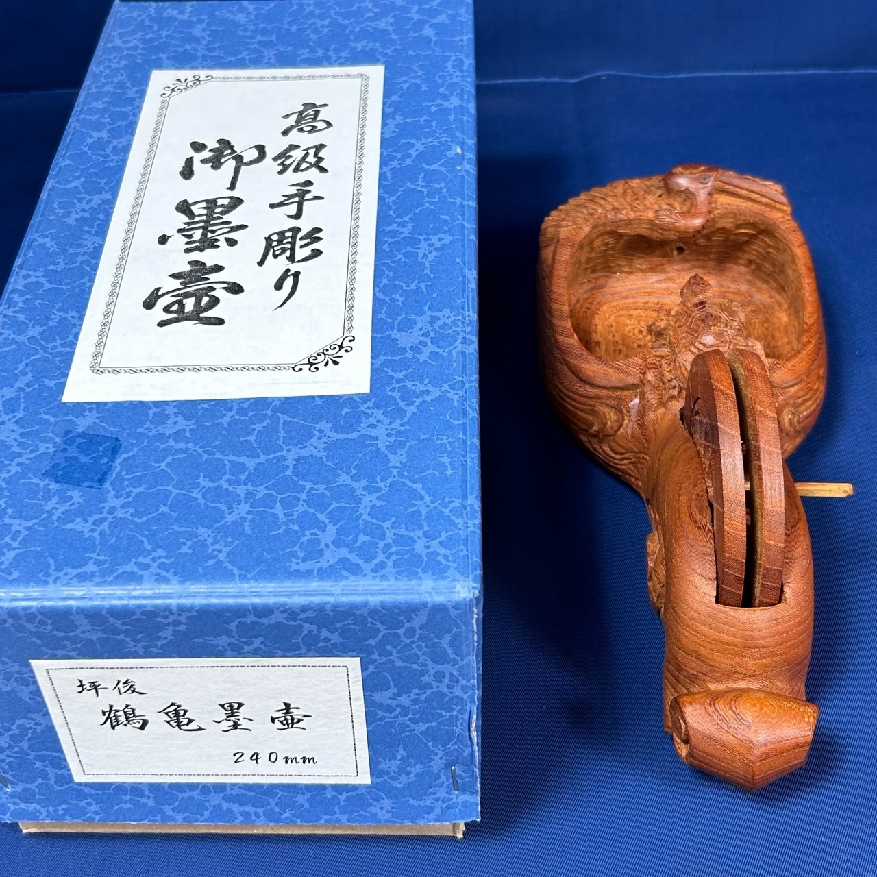 墨壺 墨つぼ 坪辰 鶴 織り 亀 大工道具
