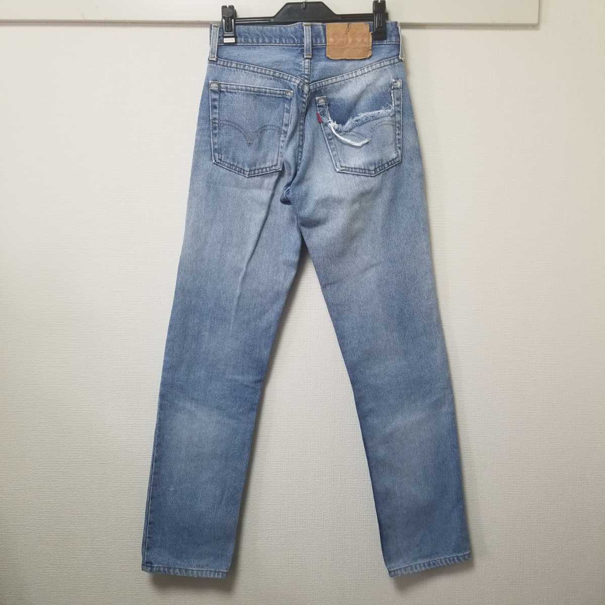 リベット祐天寺