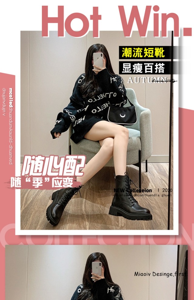 レッドスキニーブーツスタイルレース 靴 シューズ フェイクシューズ89787393267