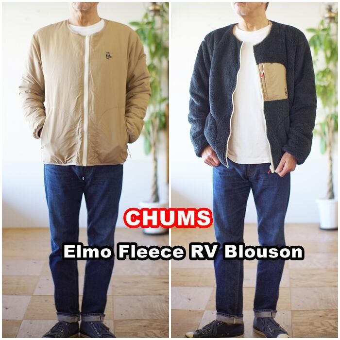 チャムス　(CHUMS) 　フリース ジャケット　 エルモフリース 　リバーシブル　メンズブルゾン　CH04-1381　 Elmo Fleece RV  Blouson | bluelineshop powered by BASE