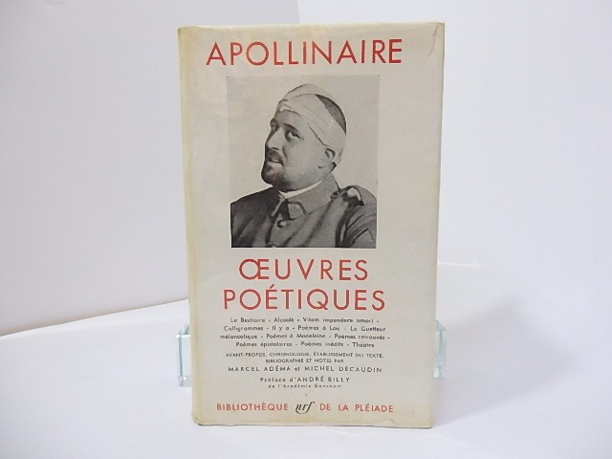 Oeuvres poetiques (Bibliotheque de la Pleiade) / Apollinaire 