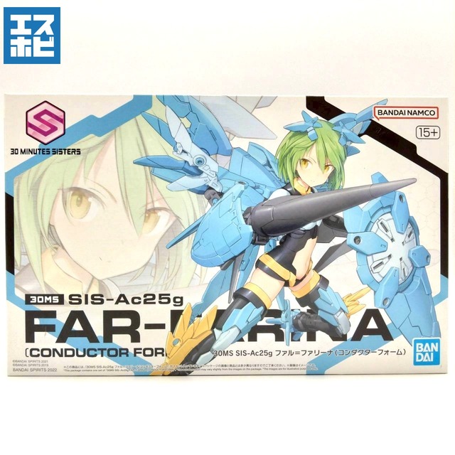 30MS SIS-Ac25g ファル=ファリーナ(コンダクターフォーム)