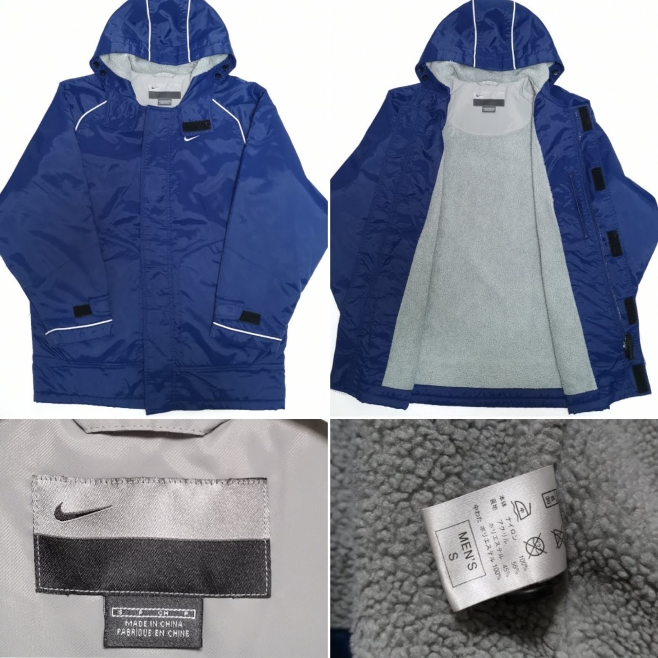 送料無料 S 00s ナイキ NIKE ボア フード ナイロン ジャケット 