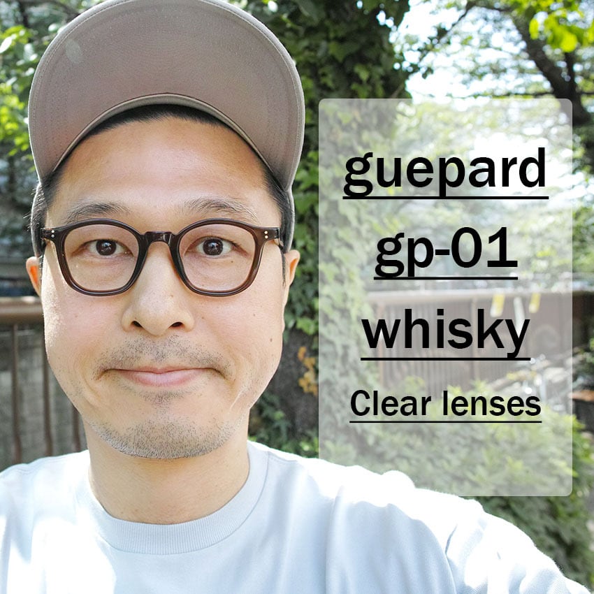 guepard / gp-01 / whisky ウイスキー - デモレンズ フレンチ