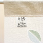 【受注生産】 のれん  小紋ひょうたん  幅85ｘ丈150cm