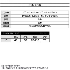 ジャージ ショート丈 ジップアップ レディース 韓国 スポーツウェア 長袖 ストリート 原宿系 へそ出し フィットネス サイクリング ジョギング スポーティー おしゃれ 大人可愛い 大人女子