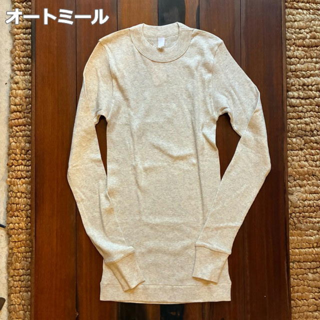 homspun 　ホームスパン　40/1丸胴テレコクルーネックプルオーバー　全6色　サラシ　オートミール　モカ　グリーン　ダークチャコール　ブラック　インナー　日本製　252-6014