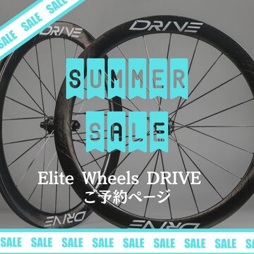 アルミスパイダーアーム エライリー等対応 110-Shimano 4Bolt | PAY ID