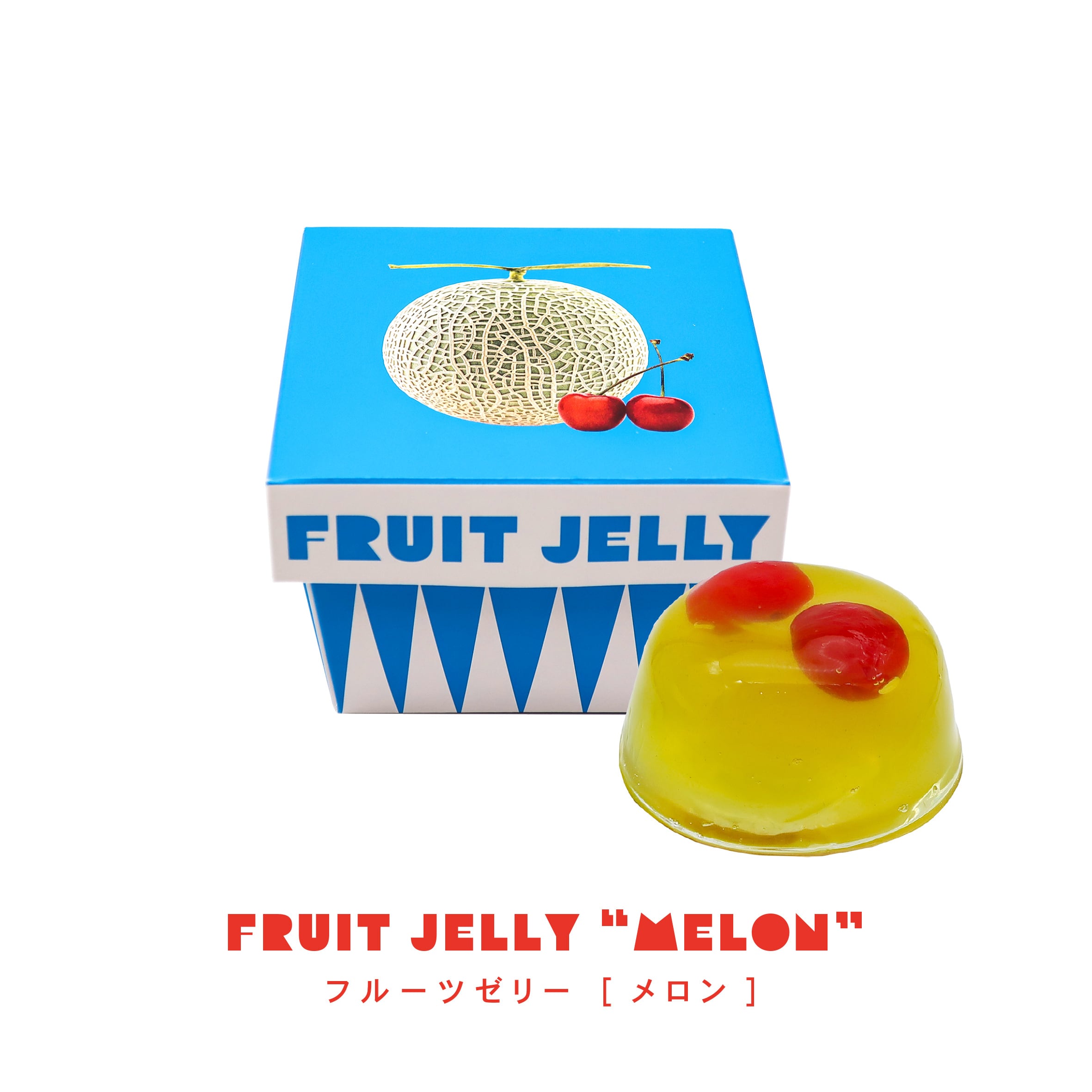 フルーツゼリー メロン ｜太陽ノ塔｜オリジナルパッケージ | 太陽ノ塔