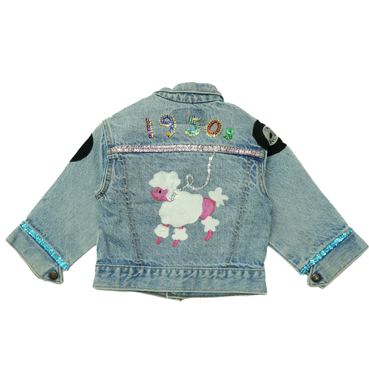 【100cm】VINTAGE80's リメイク リーバイス デニムジャケット 【6260】 | leap-kyoto powered by BASE