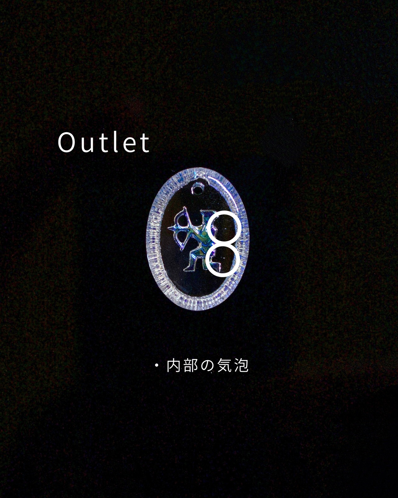 [Outlet]Zodiac signsーいて座（2607-1）