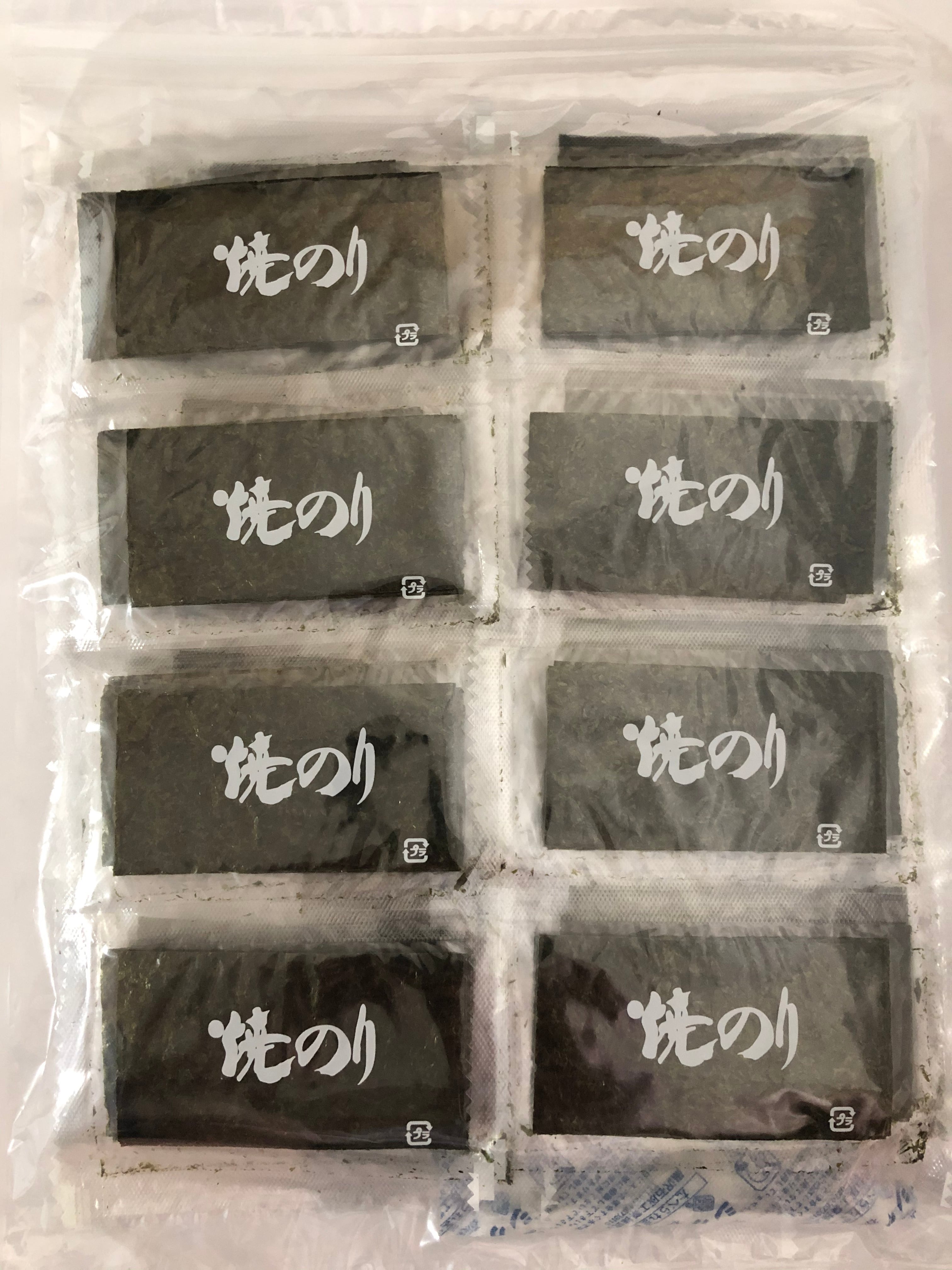 上級焼きのり　海苔・銘茶　8切5枚×68袋入り　（株）大鹿