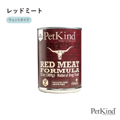 【ペットカインド】ザッツイット 缶詰 レッドミート　369g