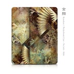 Android対応|金翔 - 和風 帯無 手帳型スライド式スマホケース