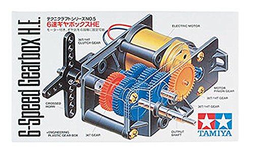タミヤ OP.1543 TB-04 ギヤデフ用アルミデフジョイントカップ(L・S