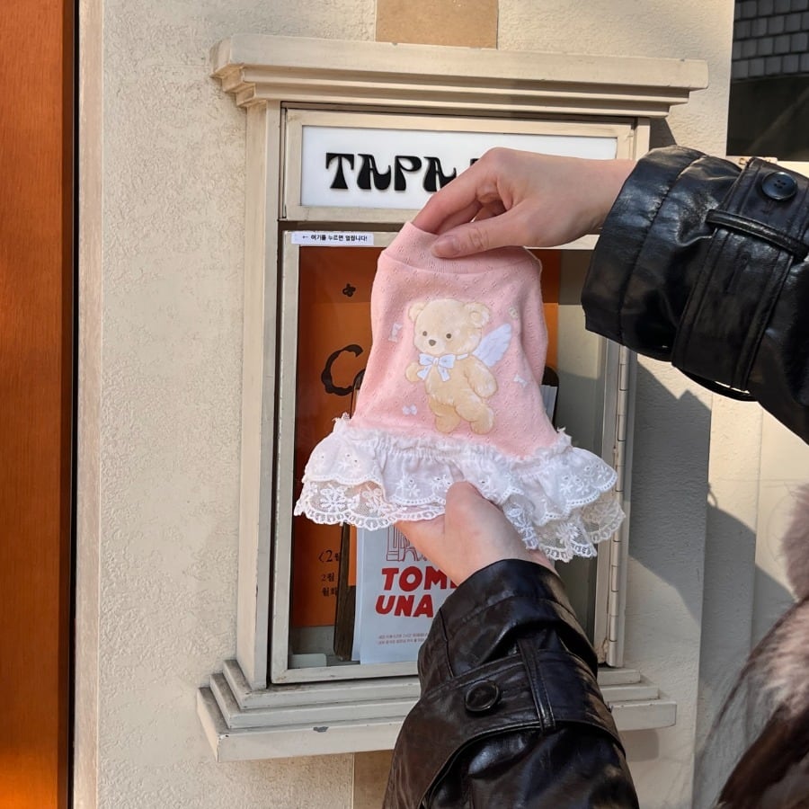 DOG WEAR | LUANA DOG