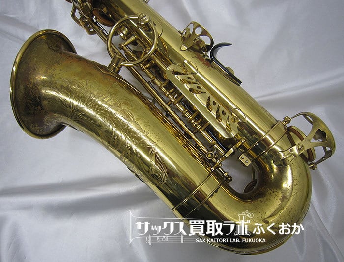 YANAGISAWA A-800 ELIMONA ヤナギサワ エリモナ 中古 アルトサックス 『パンパイプ調整』 00104599 |  サックス買取ラボふくおか販売部　Sax Kaitori Lab FUKUOKA powered by BASE