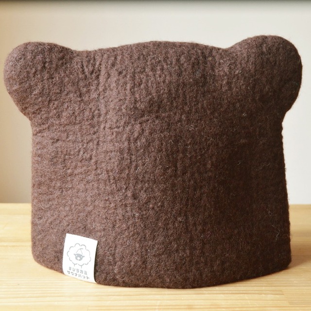 【2025年12月限定商品】KUMA