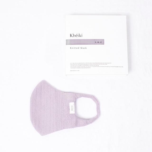 Knitted Mask 2pcs Set / KMK / Mercerized Long Staple Cotton / #Lilac