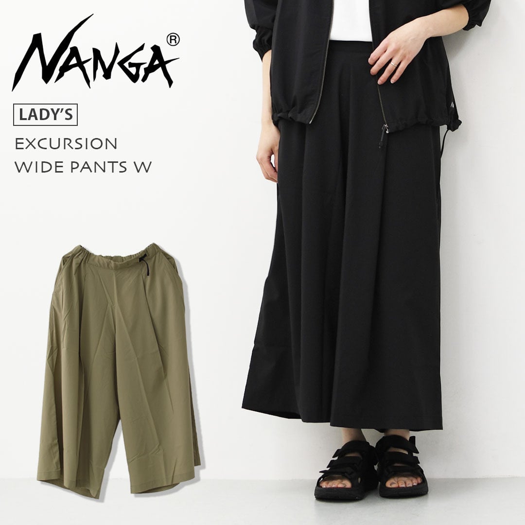 NANGA [ナンガ]EXCURSION WIDE PANTS W [N2501-1D409B
