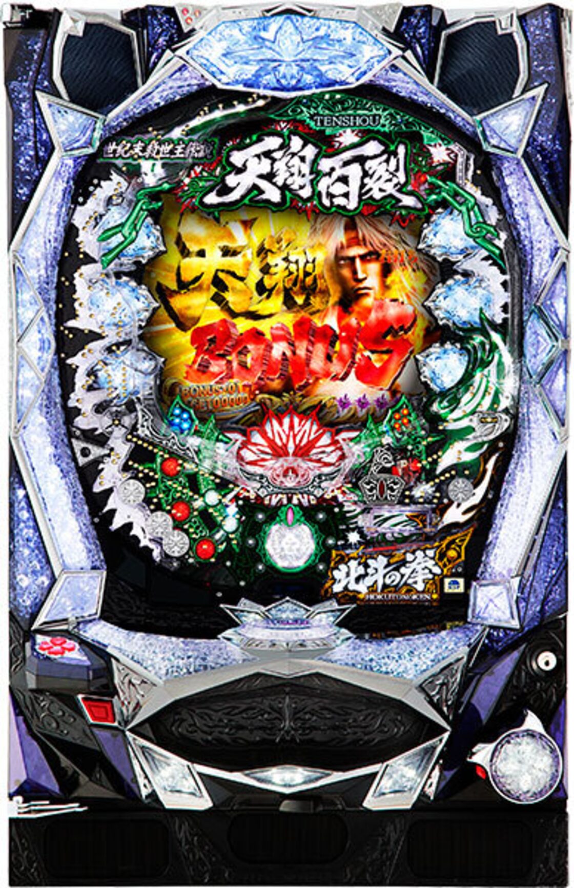 中古パチンコ台】ぱちんこCR北斗の拳7 百裂乱舞 オートコントローラー 