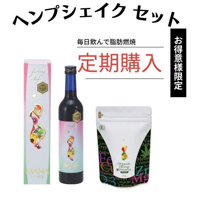 マナプレミアム(定期購入) | Pay ID マナプレミアム(定期購入) | Pay ID