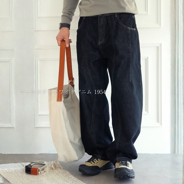 アーチステッチワイドデニム 1954