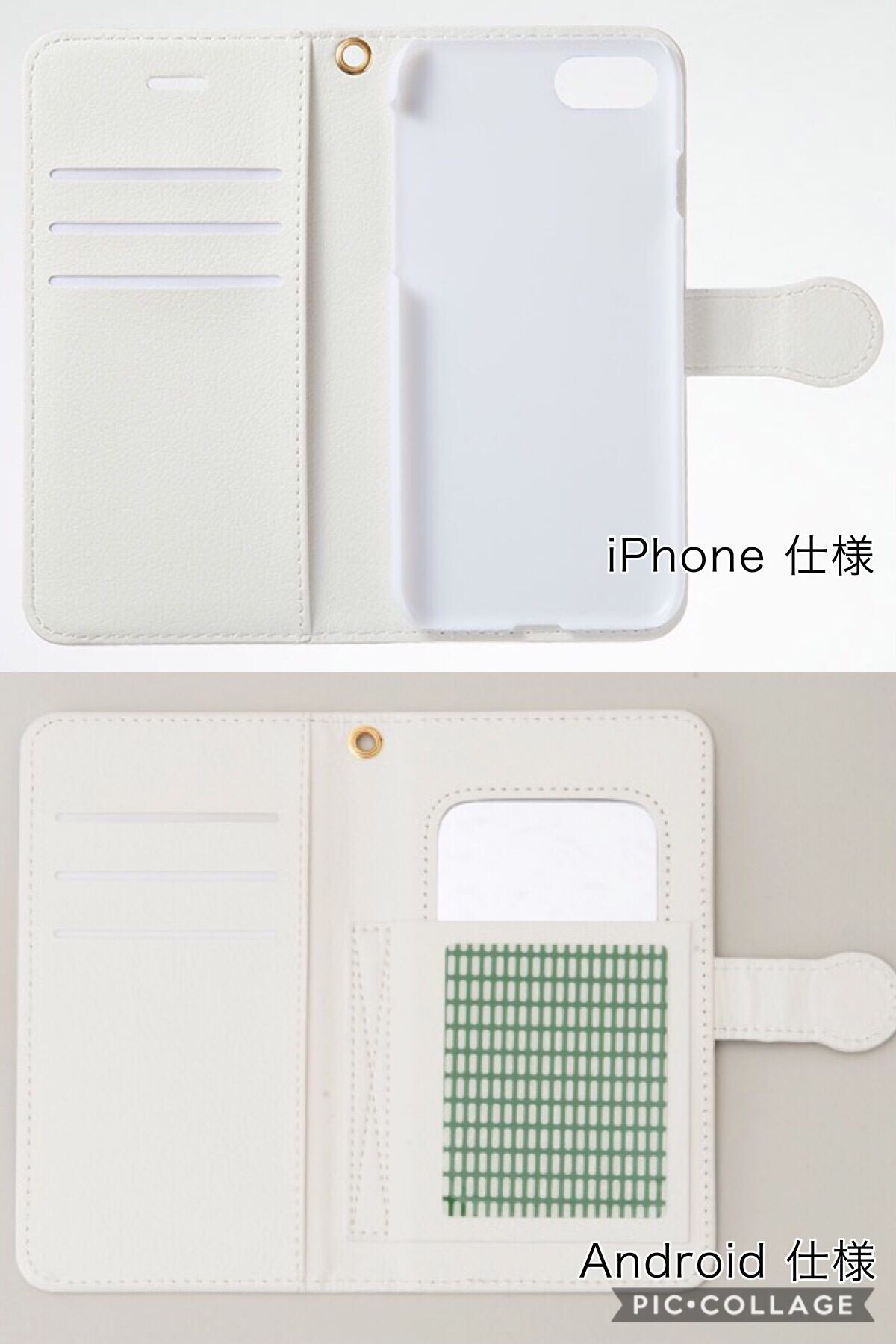 赤い小花柄 手帳型スマホケース iPhone/Android対応