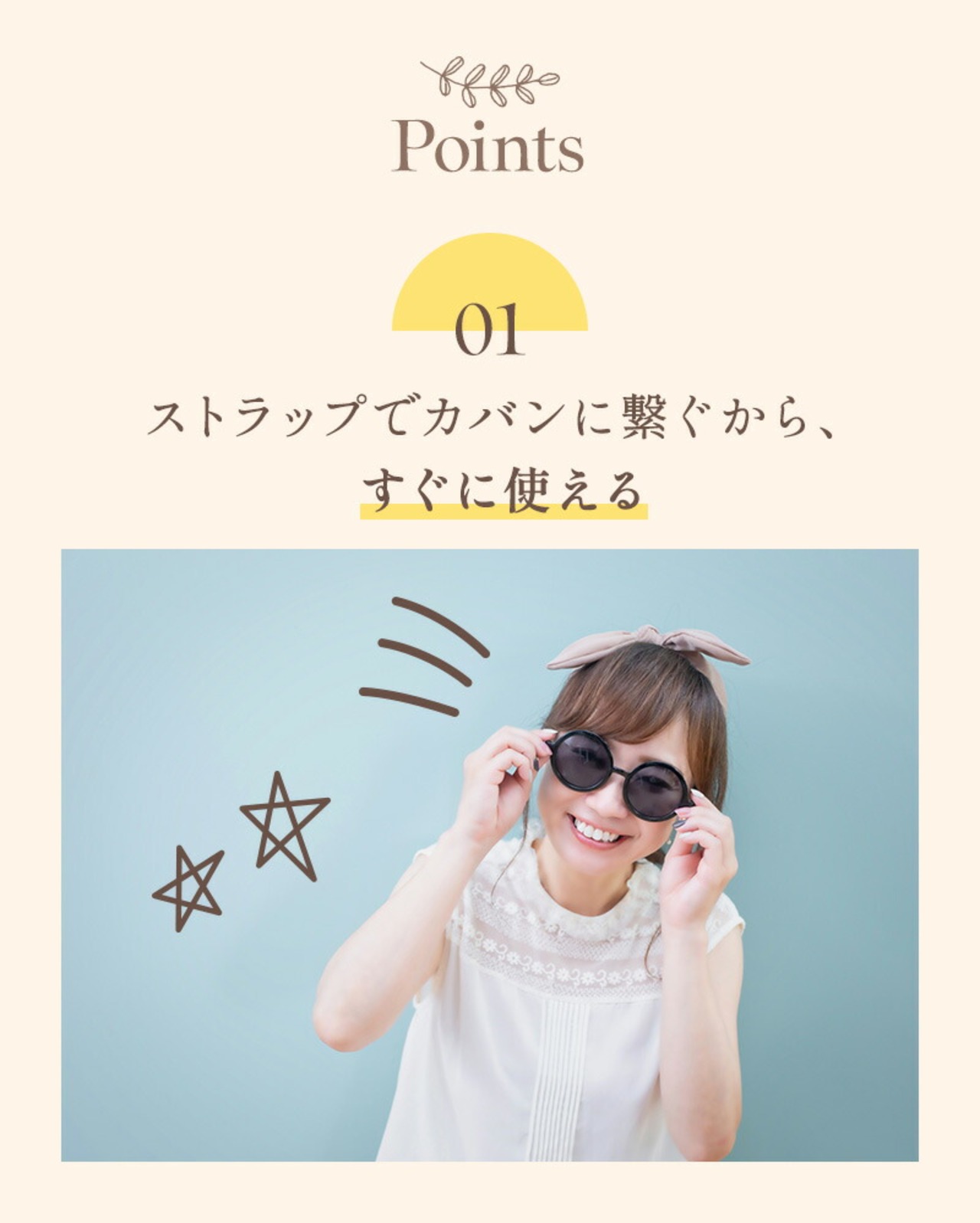 メガネケース おしゃれ 眼鏡ケース ストラップ付き なくさない サングラスケース 本革 ユニーク 周りと差をつける コンパクト レディース ユニセックス バッグ 取り付け 革 めがね メガネ入れ 眼鏡入れ スリム