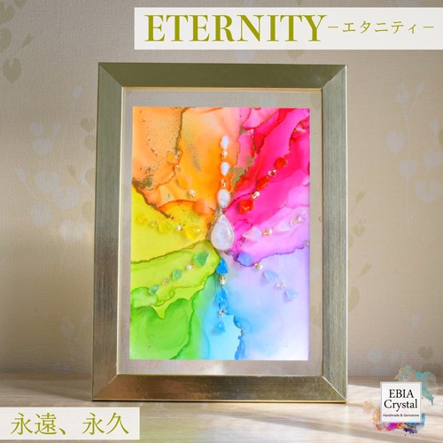 《 ETERNITY－エタニティ－》アルコールインクアート ゴールドフレームシリーズ