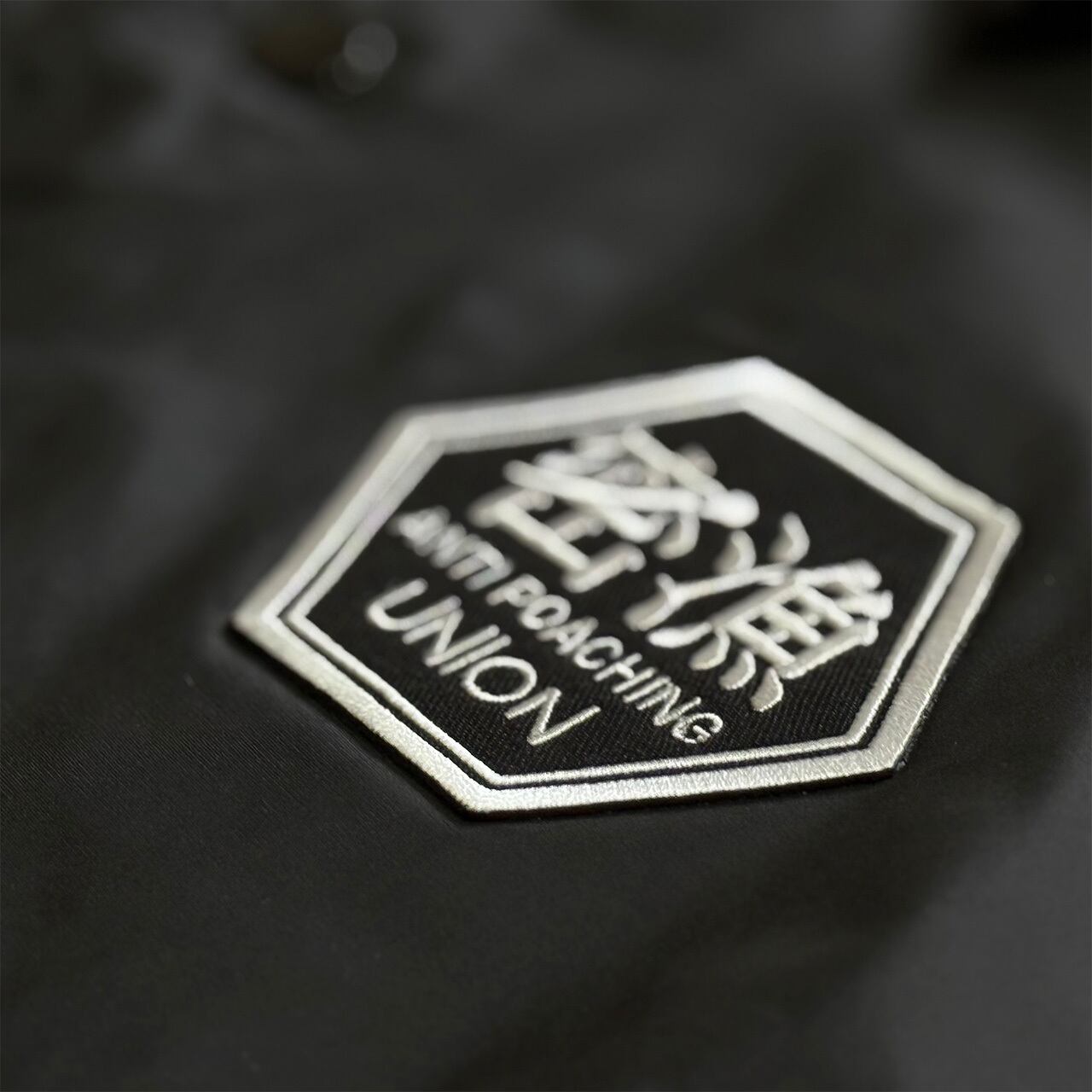 ANTI POACHING UNION 公式ボアコーチジャケット2025 | ウオヨロズ〜魚萬〜