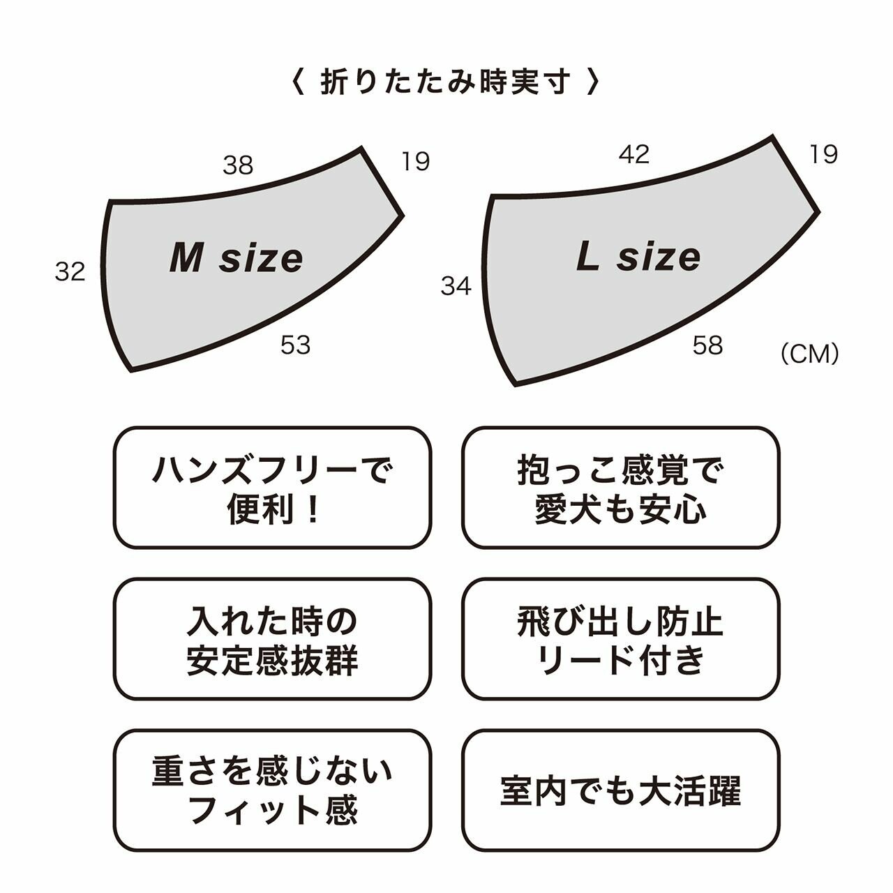 MESH DOG SLING / メッシュドッグスリング