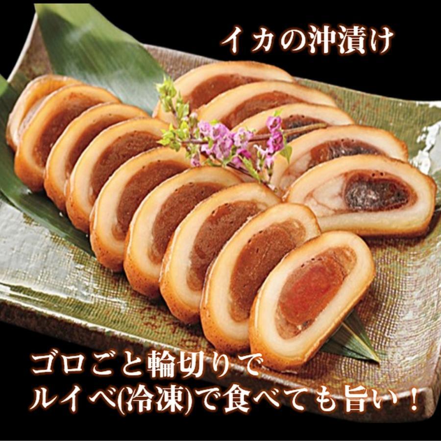 イカの沖漬け 1尾入り