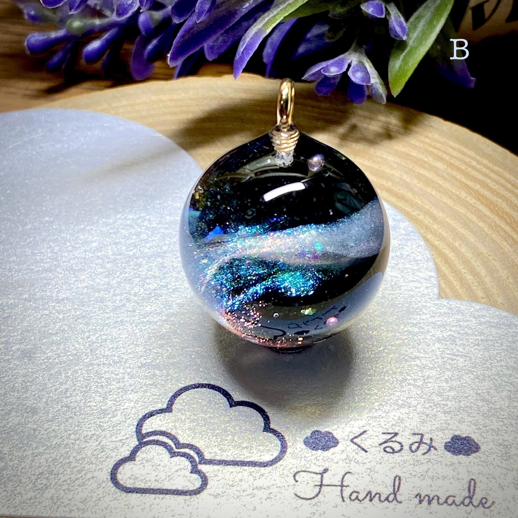 宇宙レジンペンダント 銀河 天の川 まん丸 B